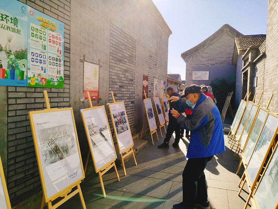 前门外的时光隧道——走进胡同里的人防历史展览