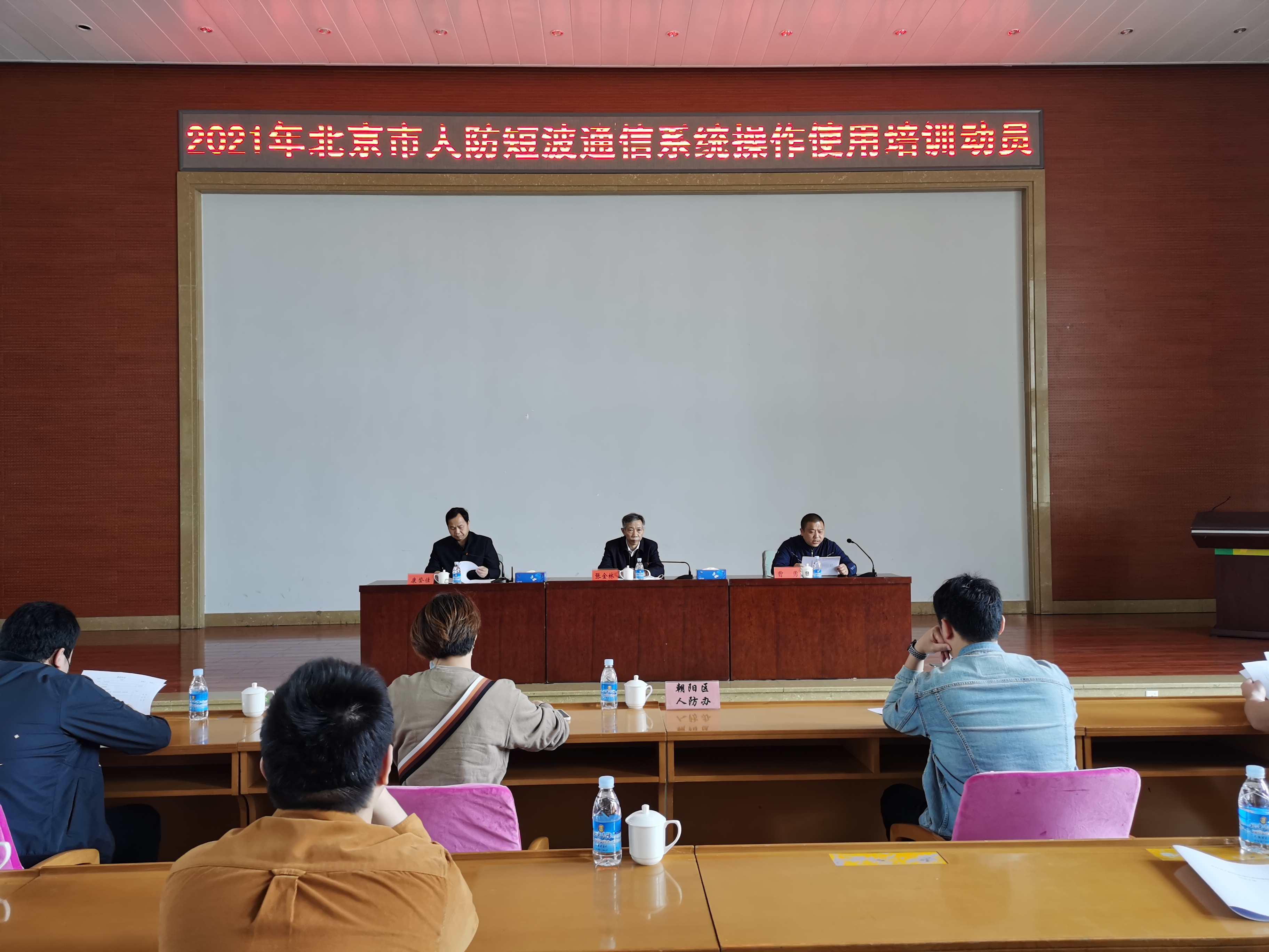 156710685.jpg 156710685.jpg