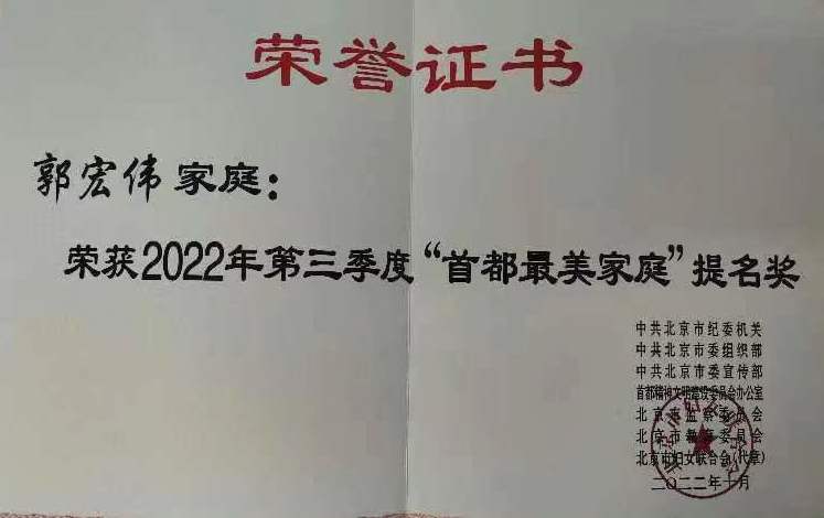 1232826013.jpg 1232826013.jpg