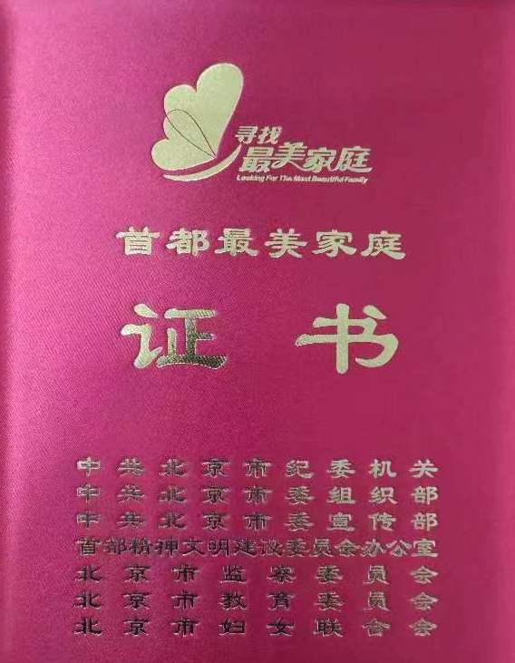 1973323441.jpg 1973323441.jpg