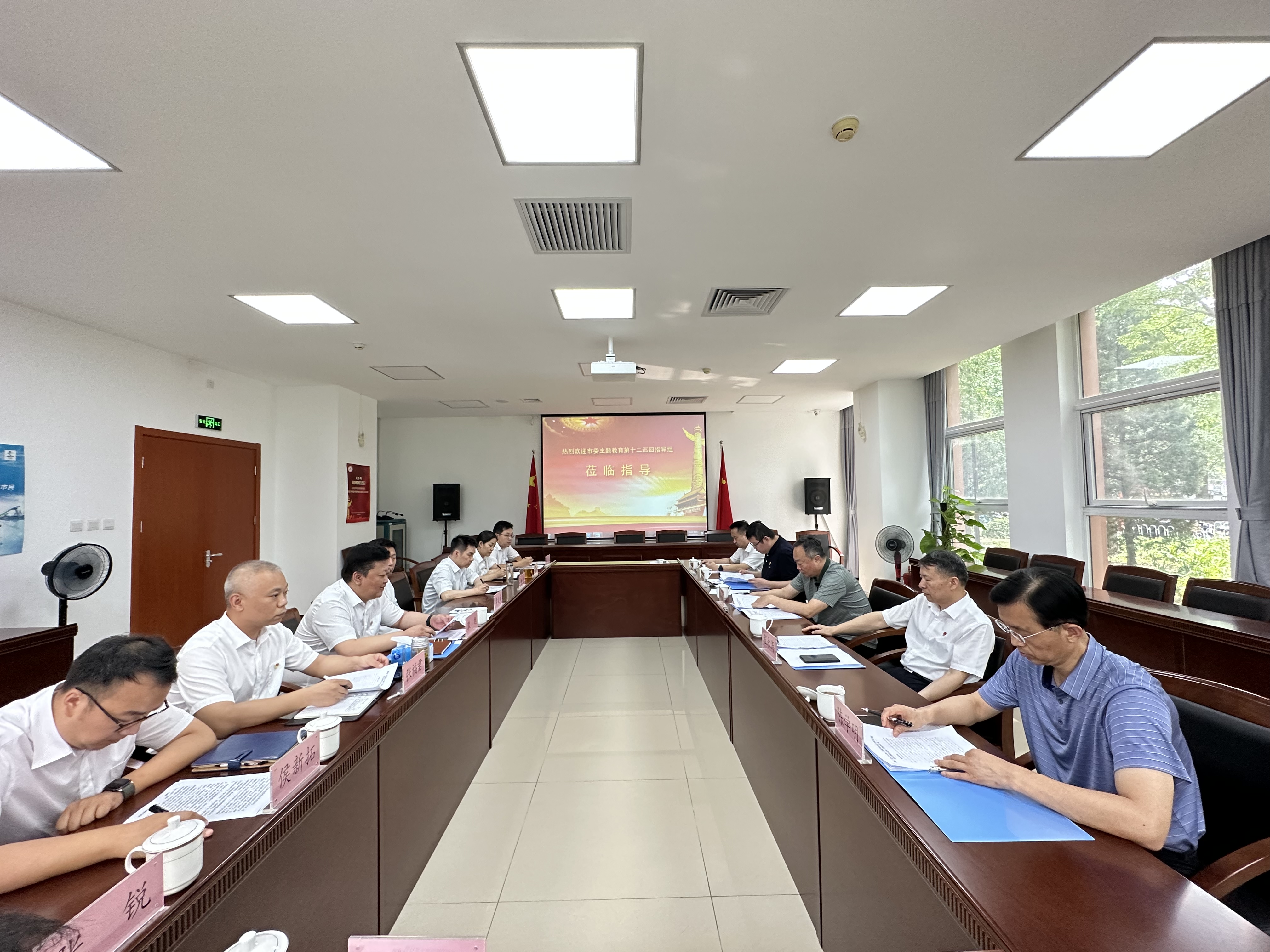 微信图片_20230811144211.jpg