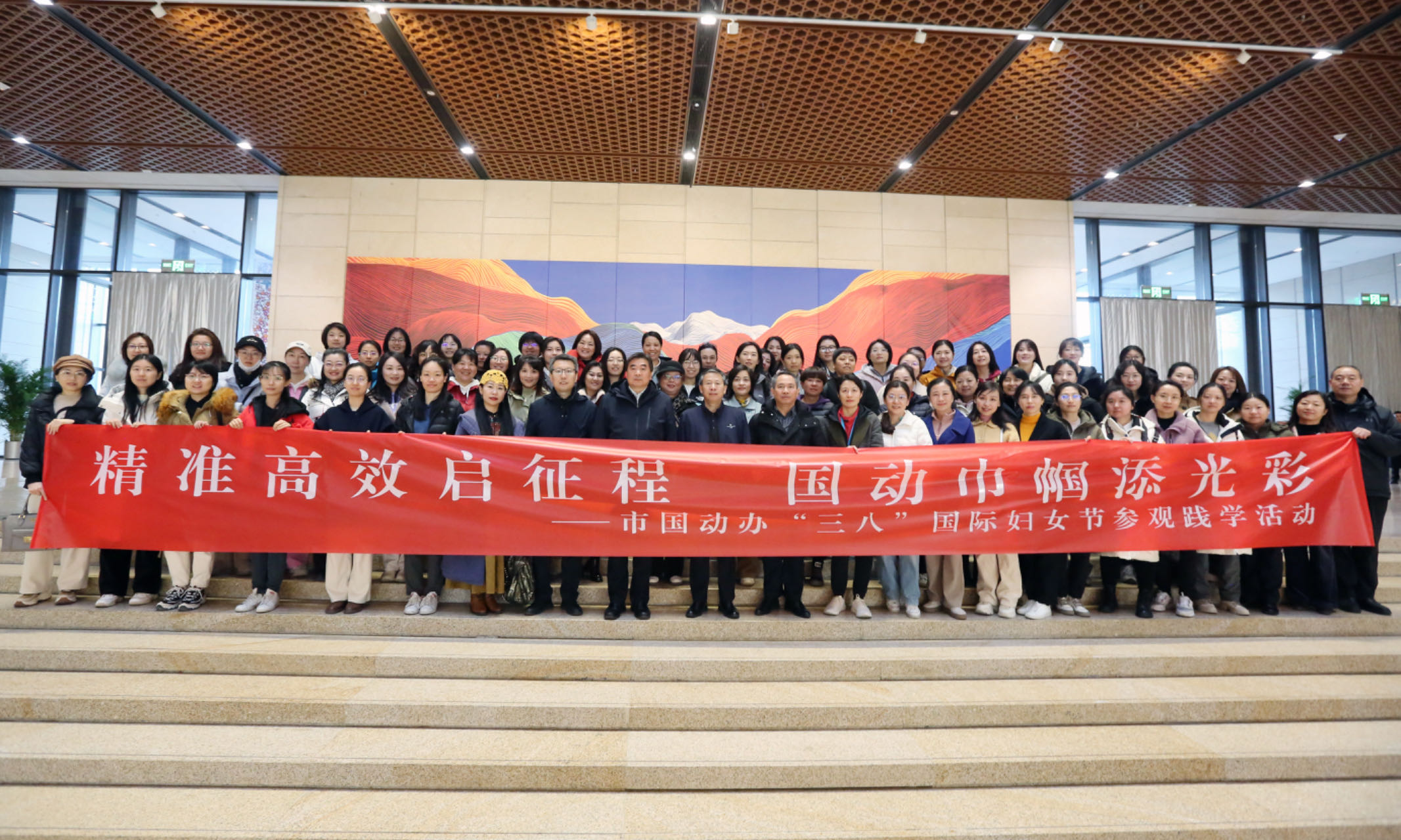 微信图片_20240308144255.jpg
