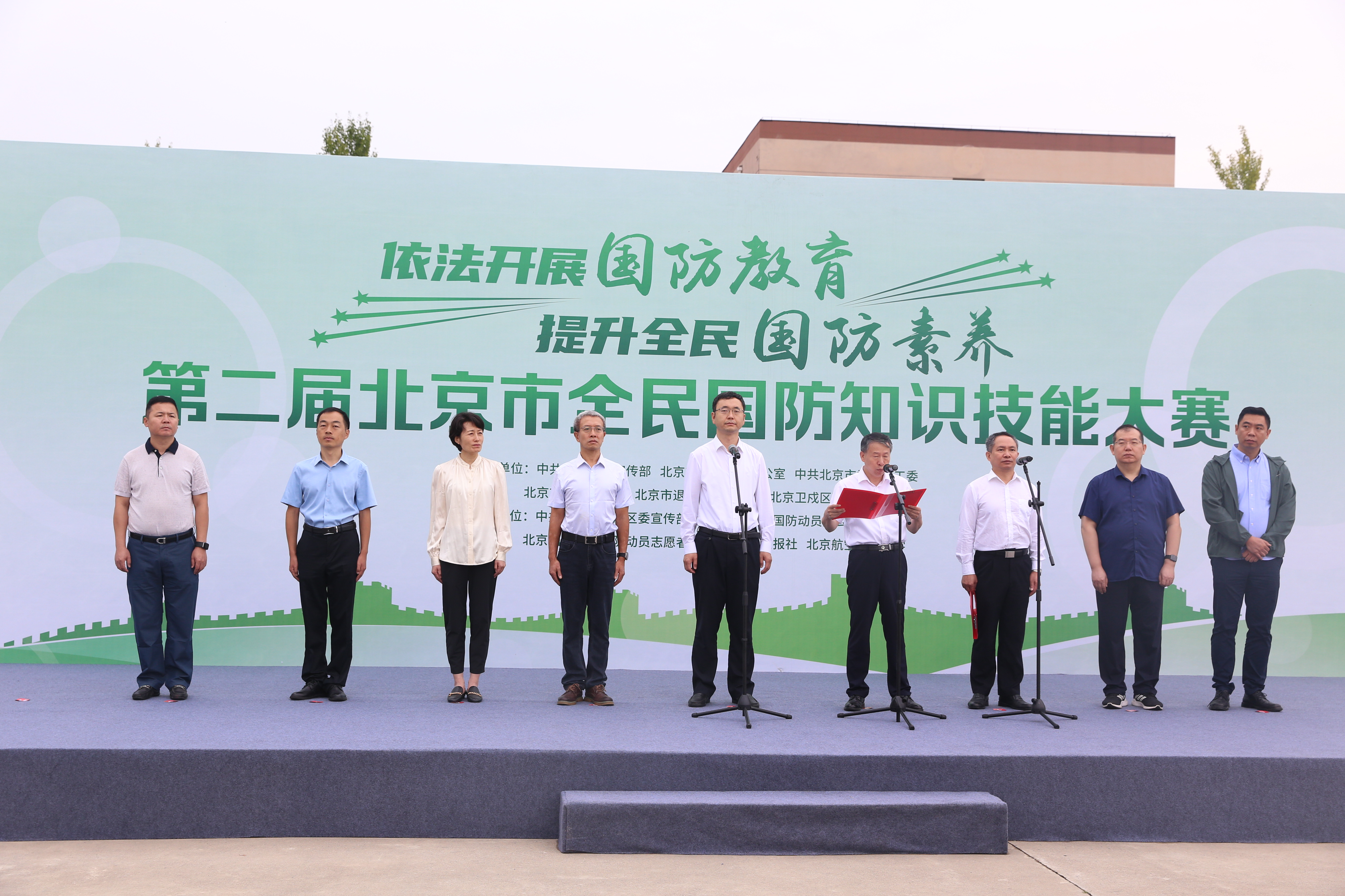ce89ebbef96e685338d73d699ab8e98.jpg