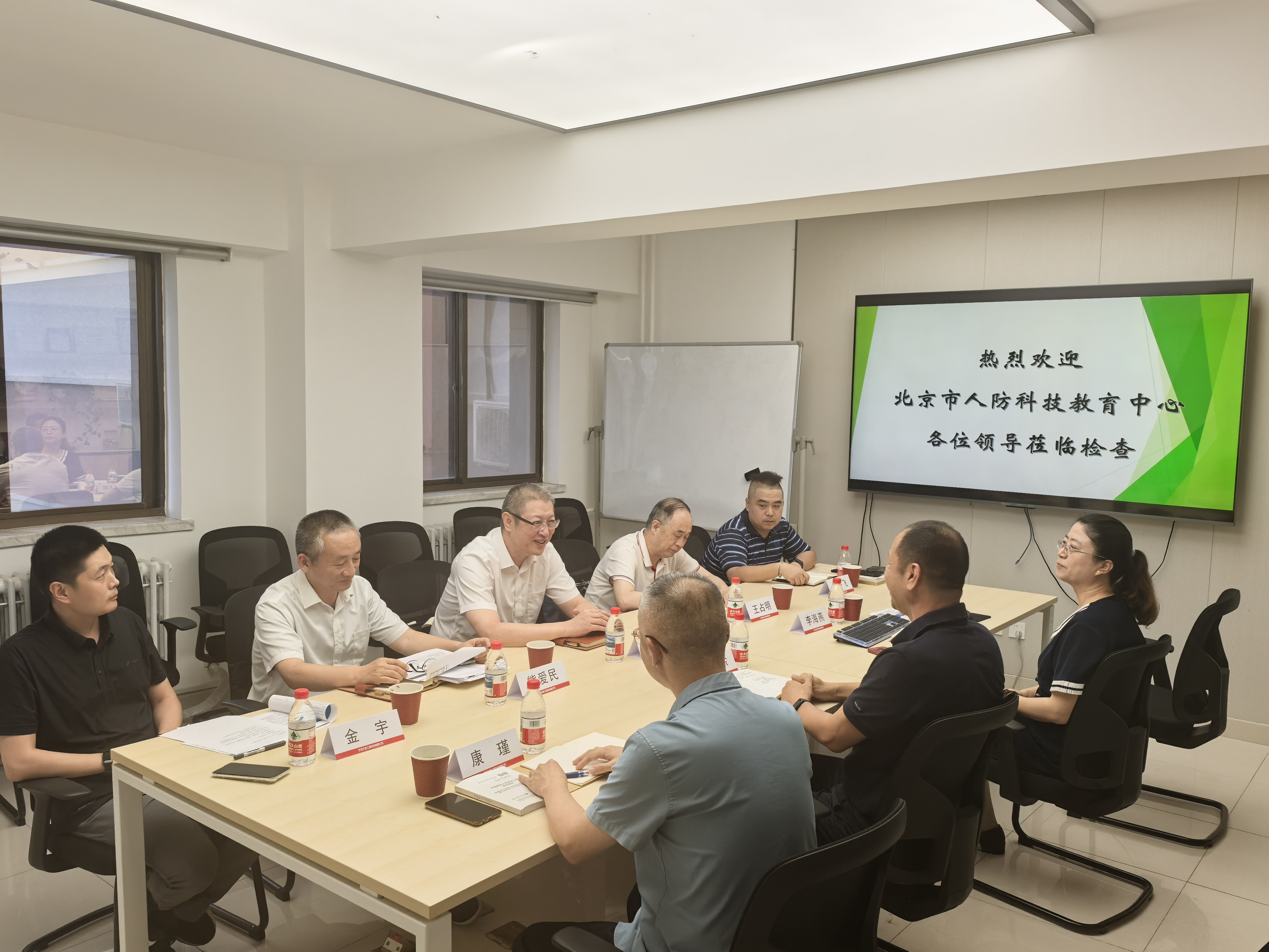 微信图片_2025-07-11_092258_536.png