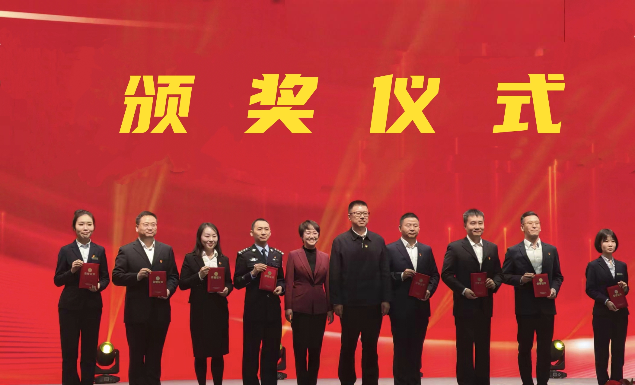 京办_20260213092143.jpg 京办_20260213092143.jpg