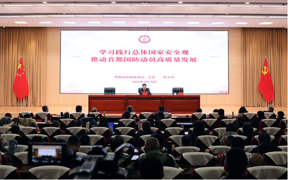 微信图片_2026-04-18_200207_940.png