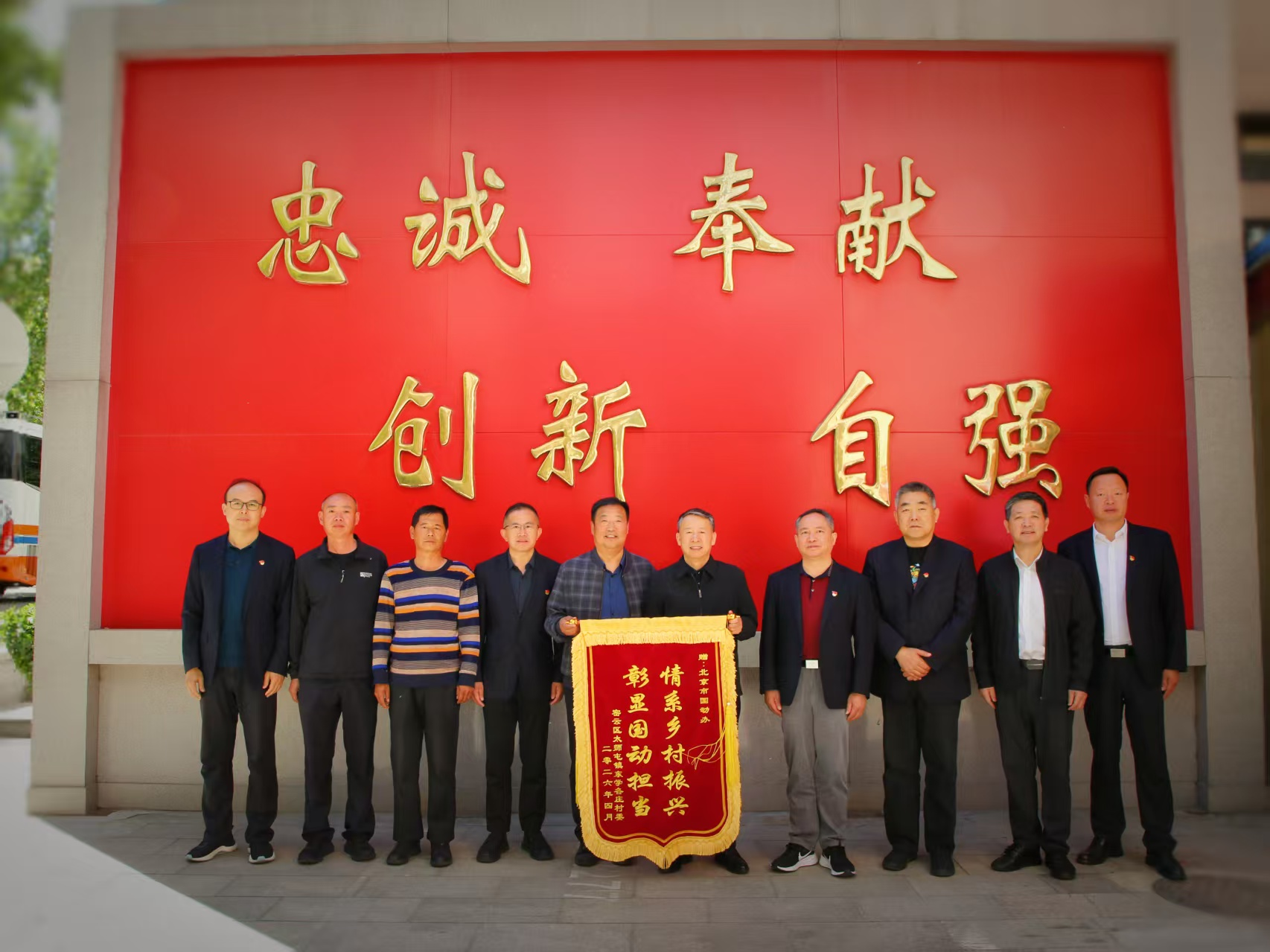 图片2.png