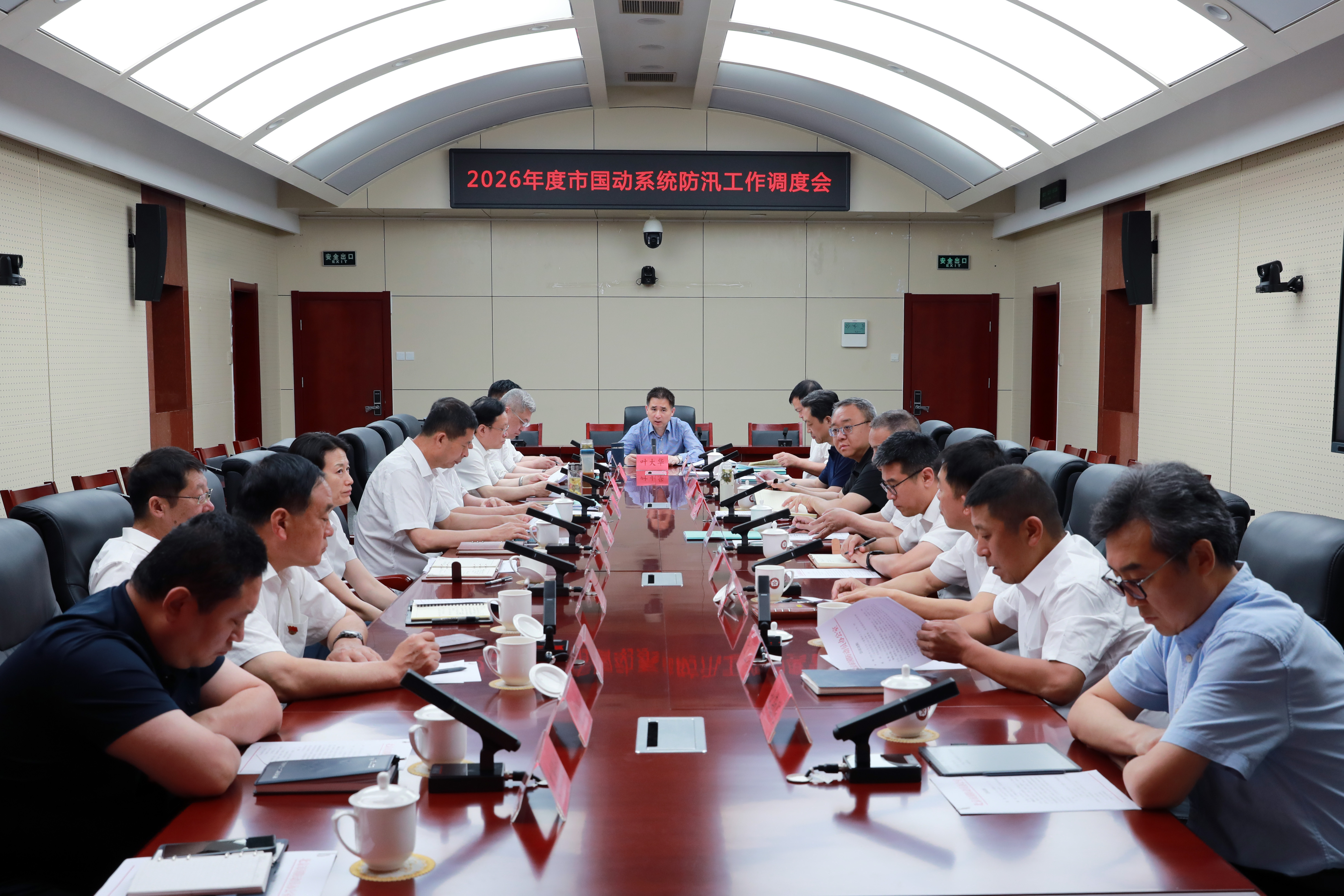 微信图片_20260605124952_6927_1.jpg