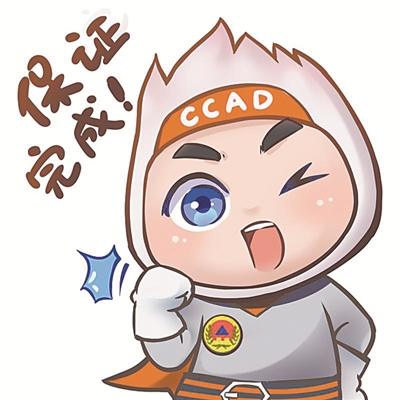 “小海卫”：助力申城民防宣传