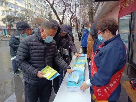 人防宣传社区行——“为民筑盾 为国立防”国际民防日主题活动隆重举行 人防宣传社区行——“为民筑盾 为国立防”国际民防日主题活动隆重举行