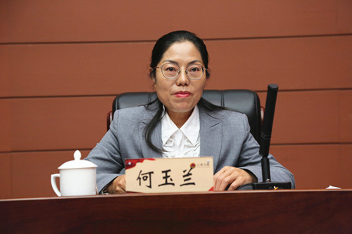 省人防办党组书记、主任何玉兰同志安排部署2021年重点工作任务。