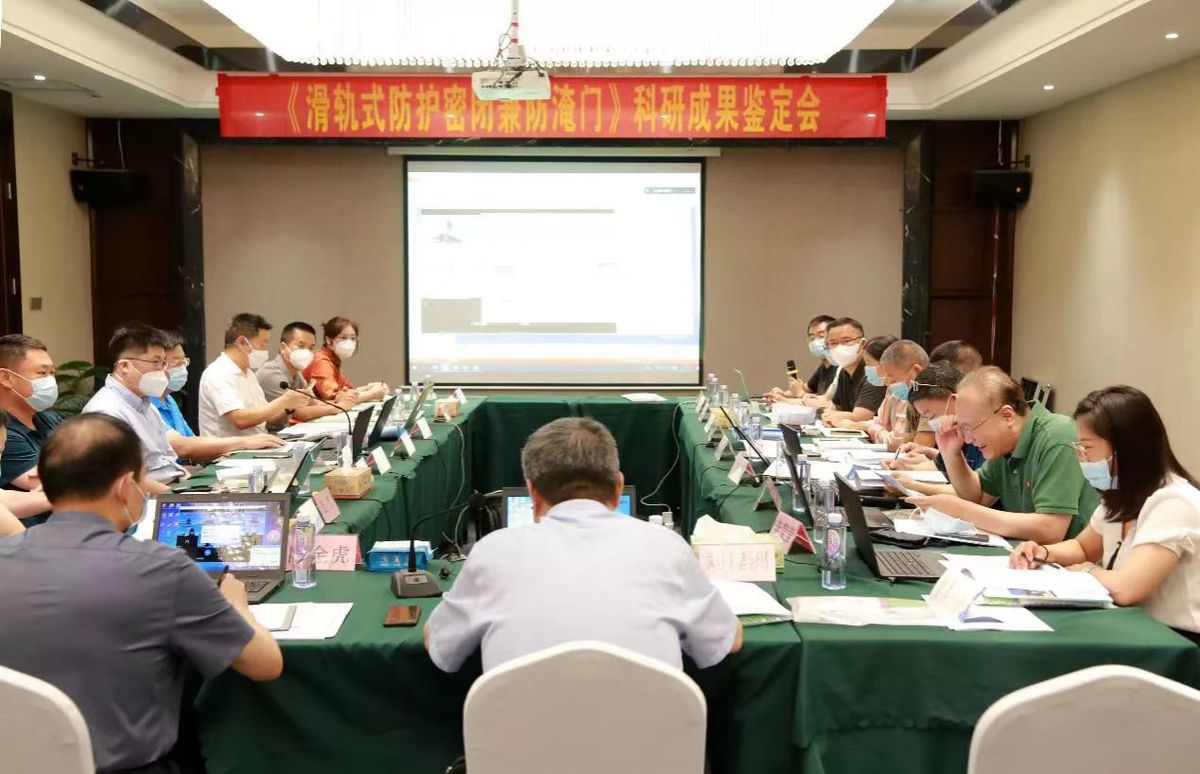 滑轨2.jpg