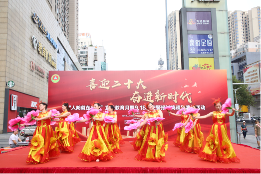 湖北2.png 湖北2.png