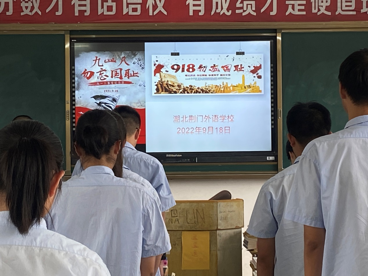 湖北3.png 湖北3.png