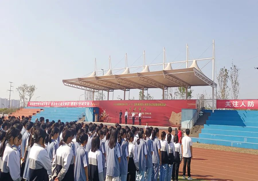 湖北4.png 湖北4.png