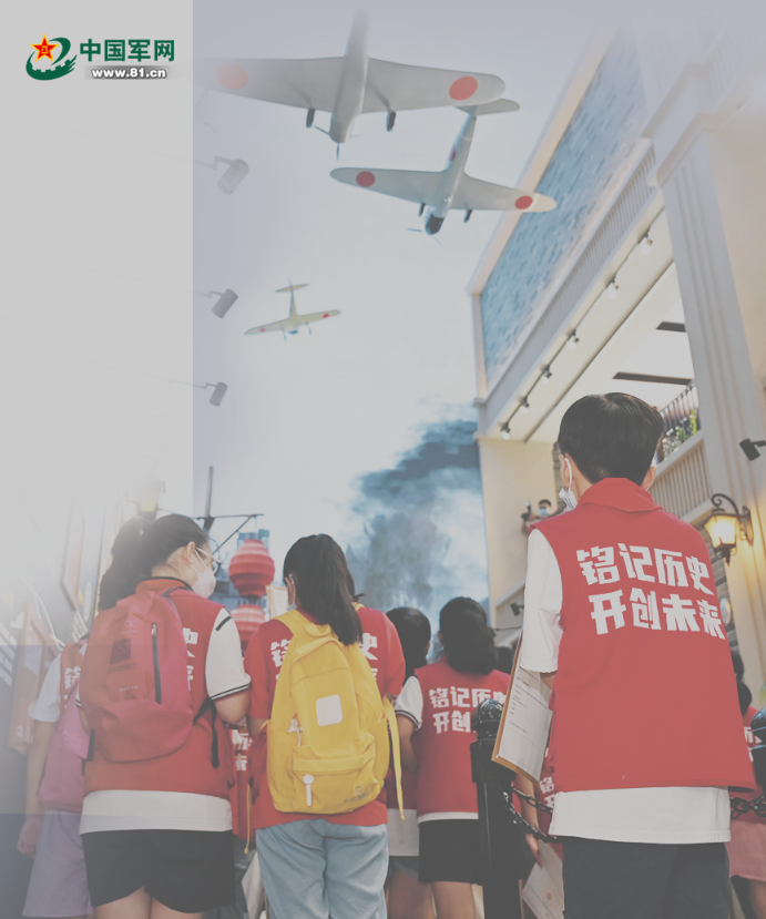 拉响6.png