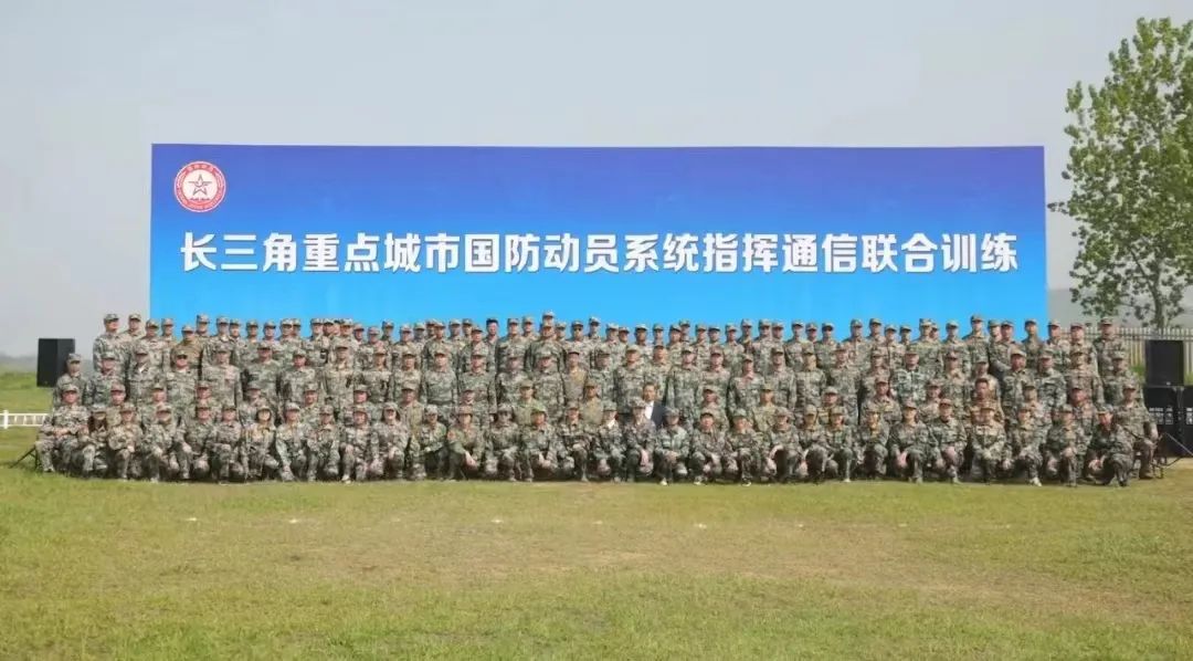 长三角1.jpg