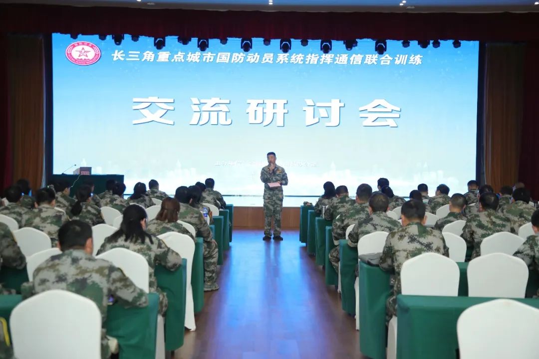 长三角7.jpg