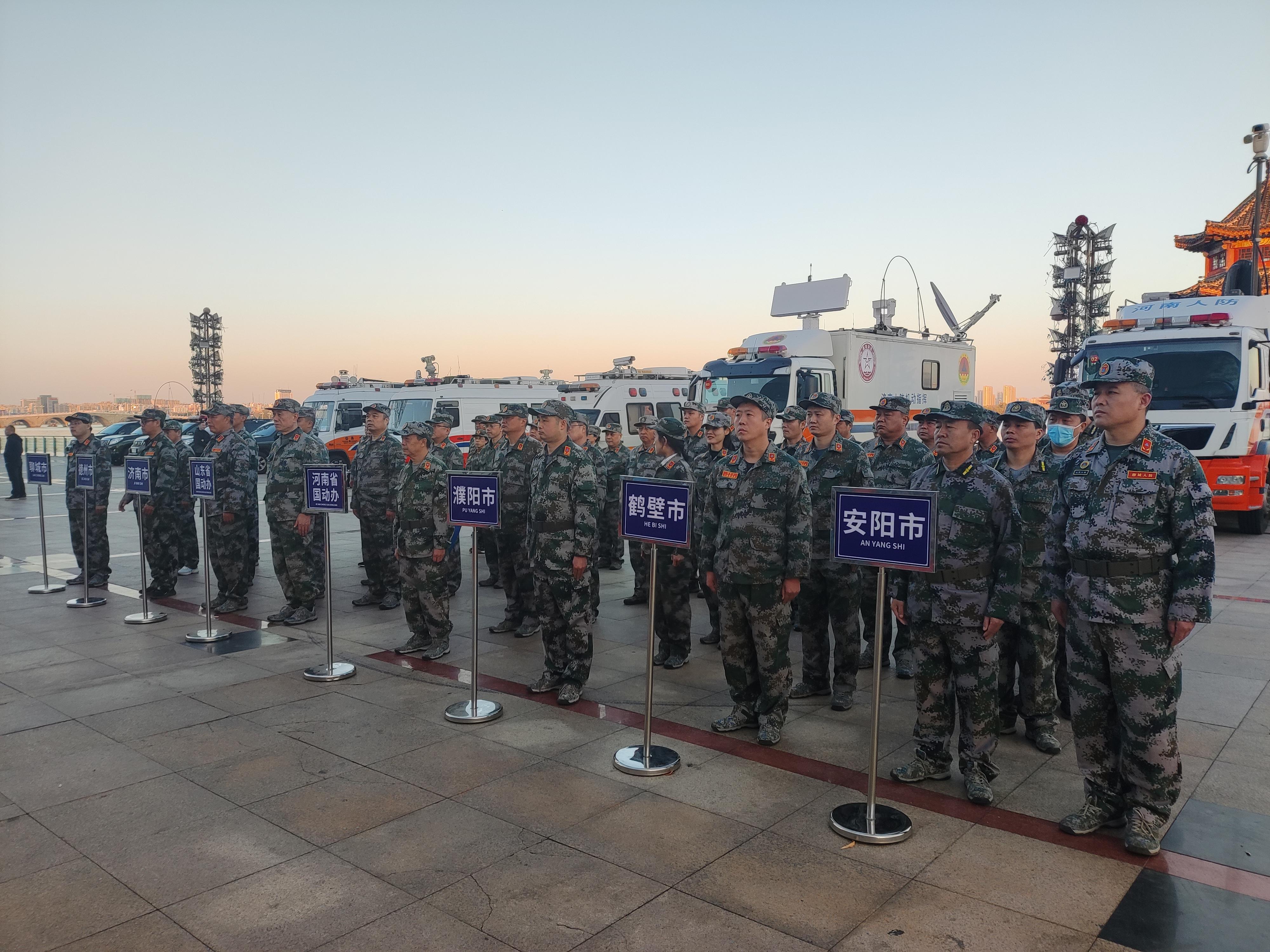 开展跨区支援演练<br>推进应急应战指挥通信体系建设 <br>——“豫鲁-2023”人防机动通信跨区协同支援演练圆满收官