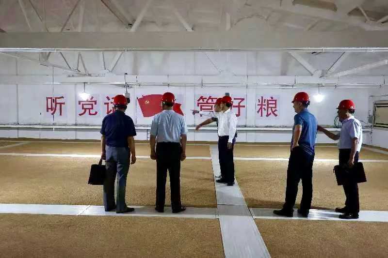 省国动办到省粮食和物资储备局走访调研 (3).jpg