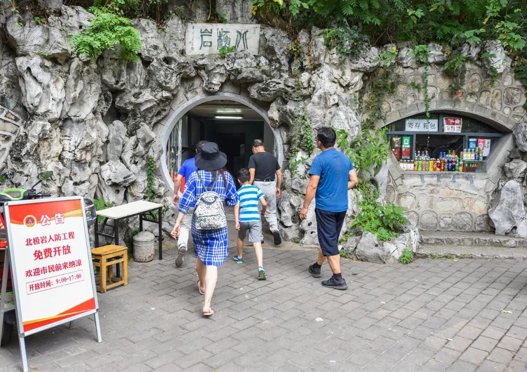 微信图片_20250630151358.jpg