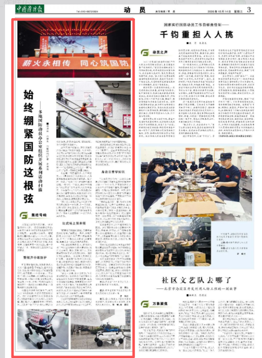 4abd99e7-ff18-4aeb-9ca2-8b7bad6e4221.png