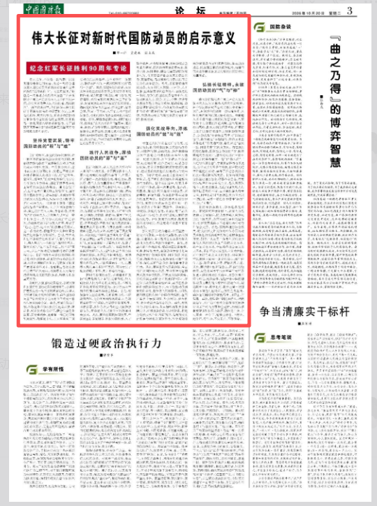 37dff627-e491-473f-9d2f-0d3390e45ed4.png