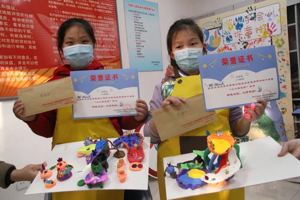 北京海淀微信公众号3月9日刊登“3米高、7米多长！海淀这个小区要修一座大滑梯……”