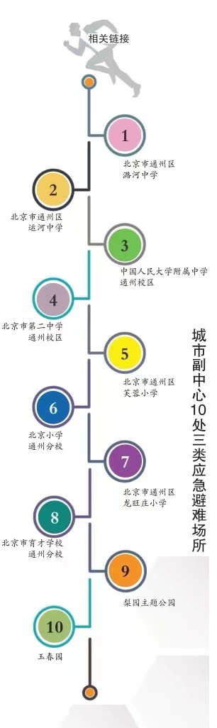 微信图片_20210512155440.jpg