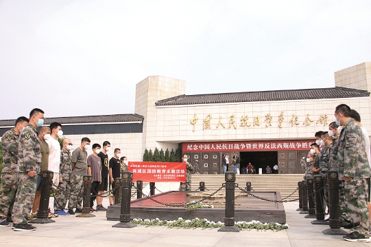 西城国防10.jpg