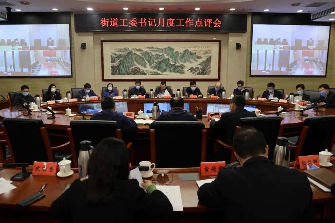 开门红1.jpg