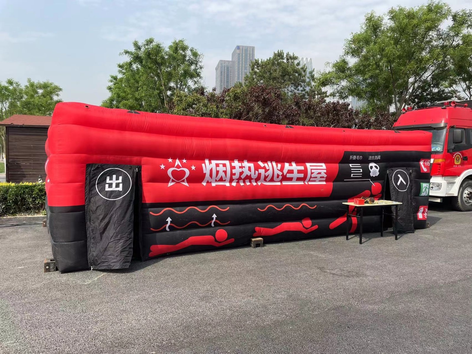 线下3.jpg
