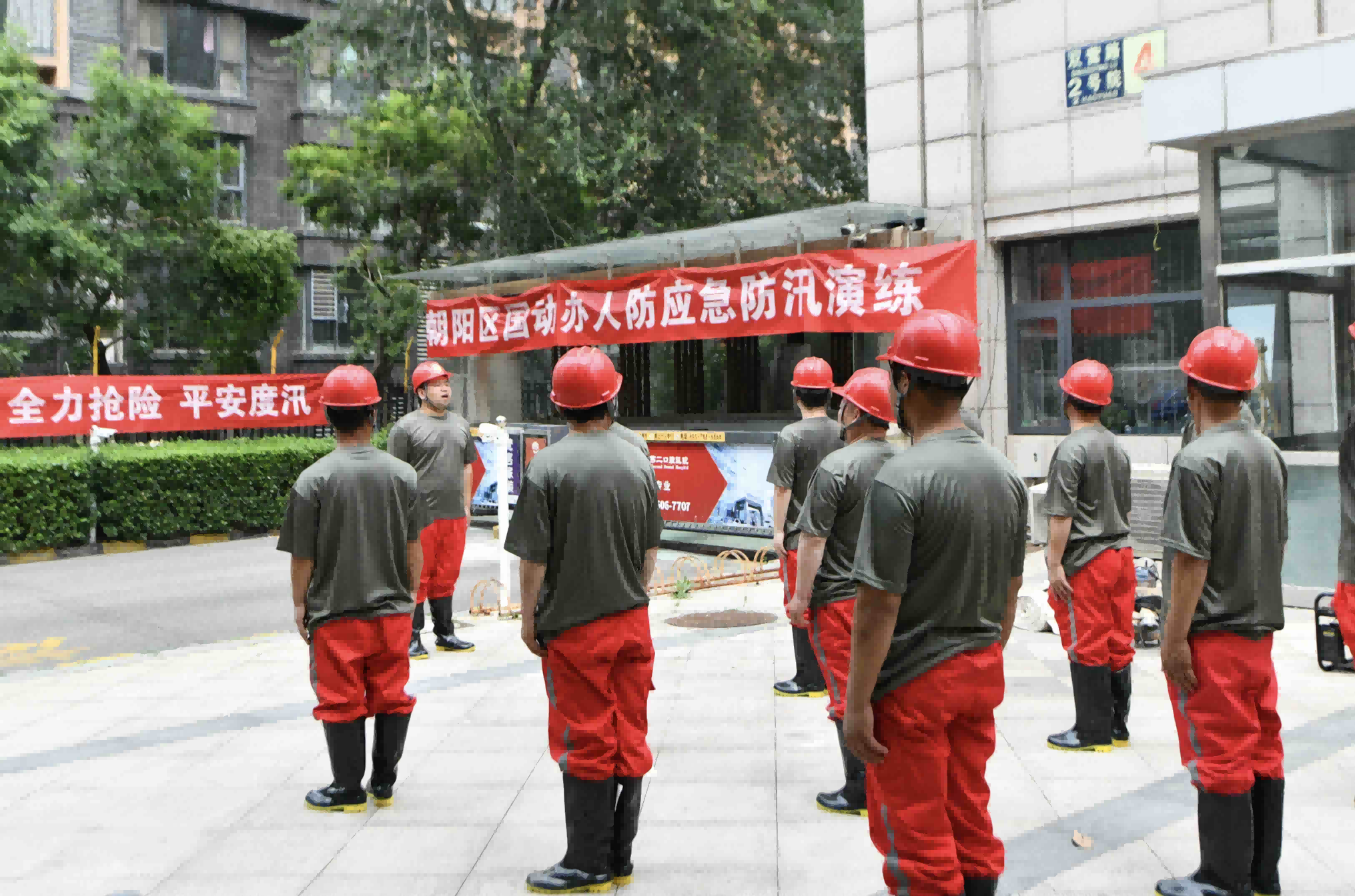图片 1.png