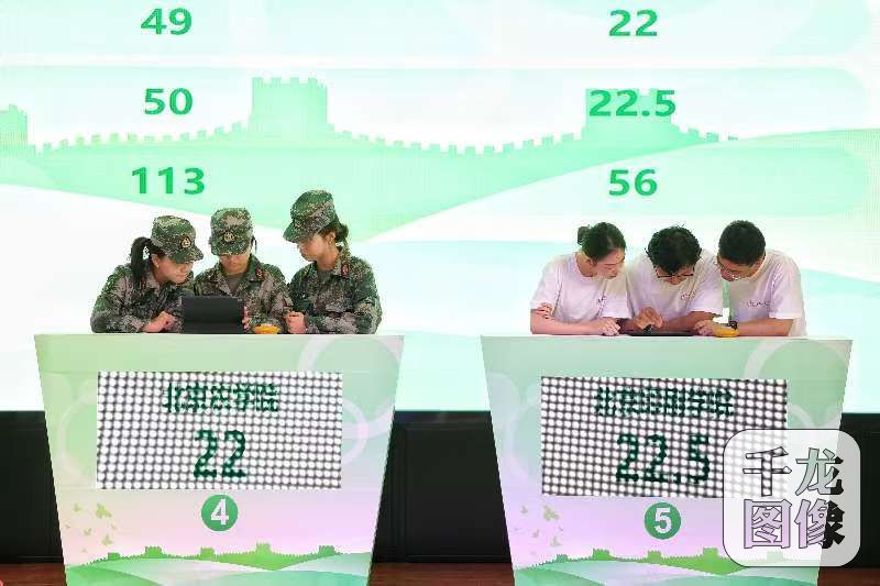 微信图片_20240909190942