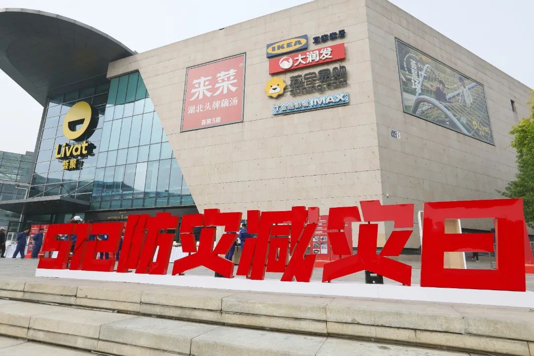 微信图片_20250512102405_副本.jpg