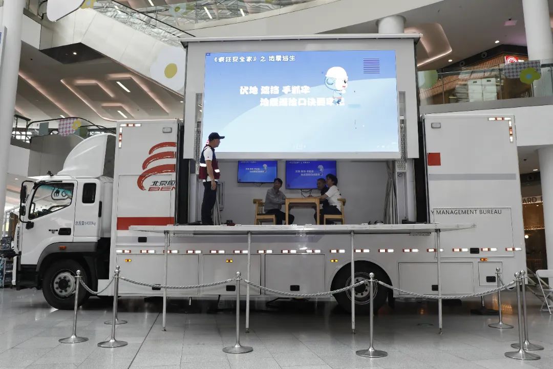 微信图片_20250512114914_副本.jpg