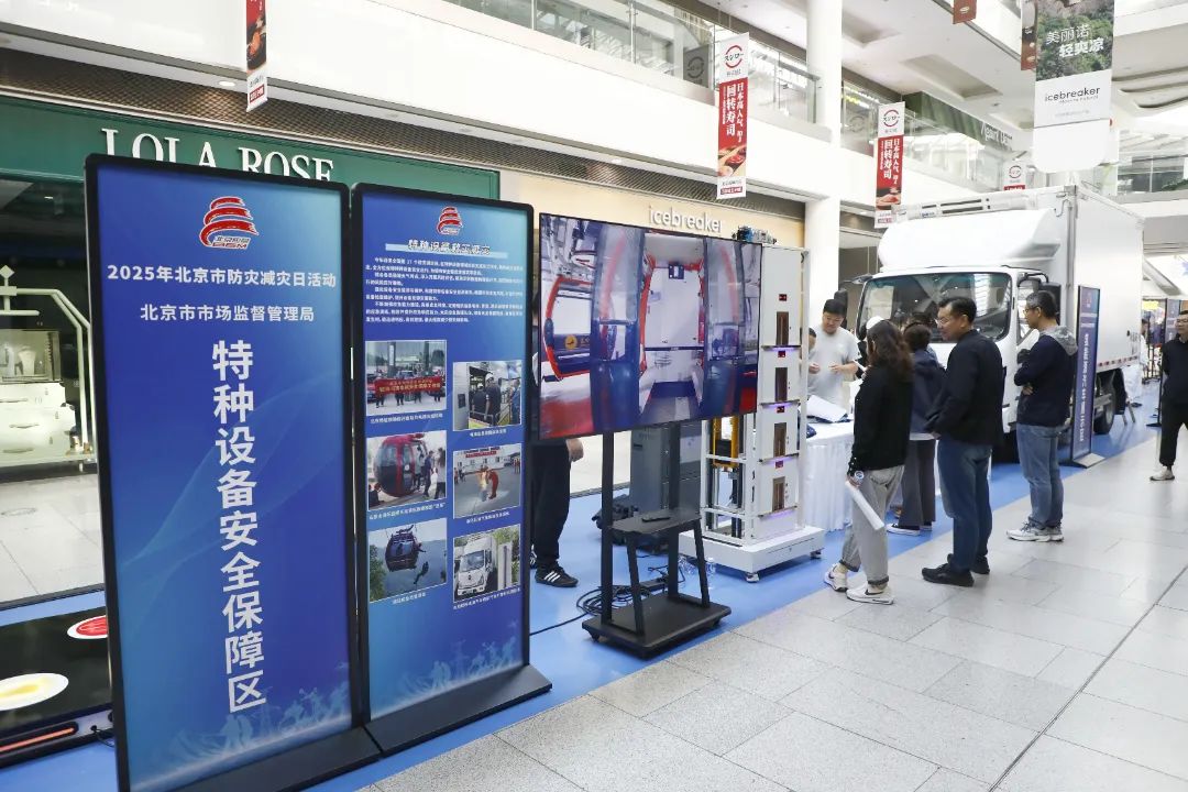 微信图片_20250512095415_副本.jpg
