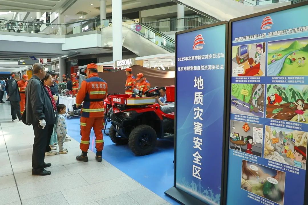 微信图片_20250512095423_副本.jpg