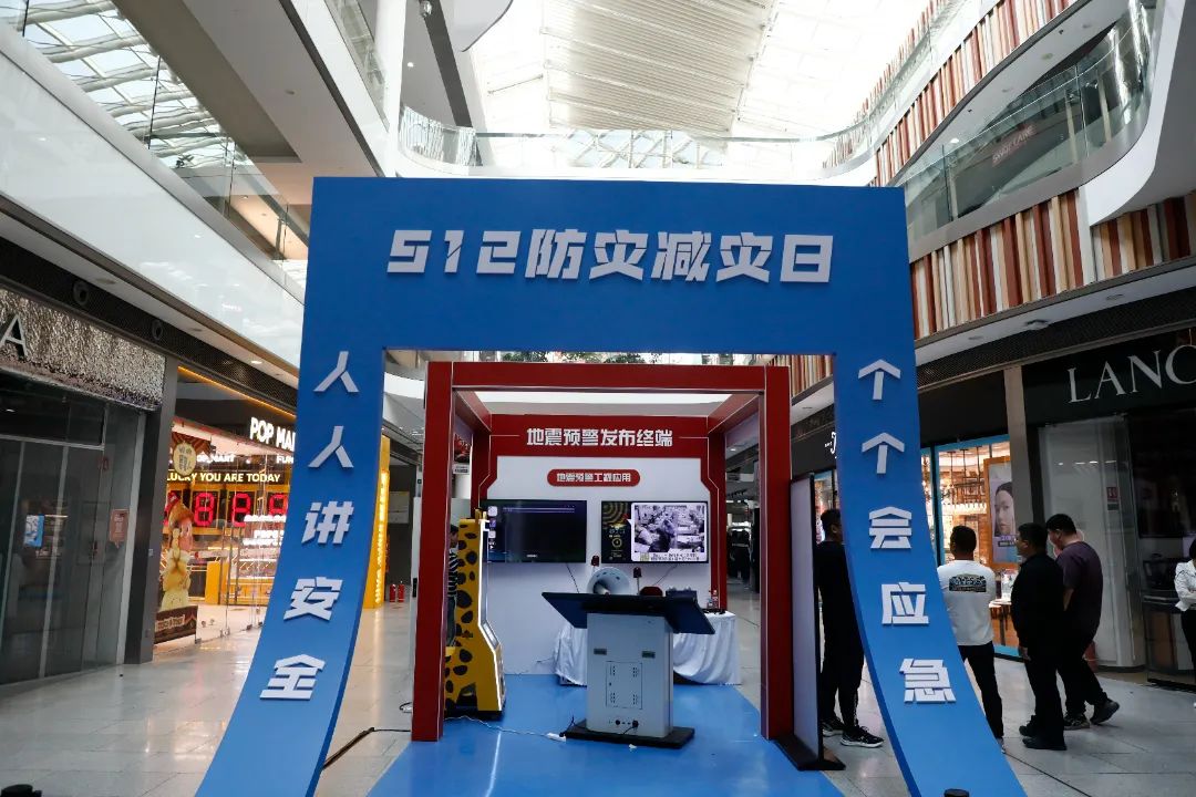 微信图片_20250512095406.jpg