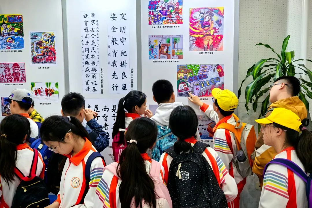 微信图片_20250512121344.jpg