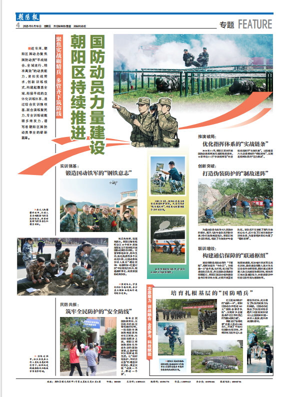 cee6304ff3ce24fd1941834a2850866.png