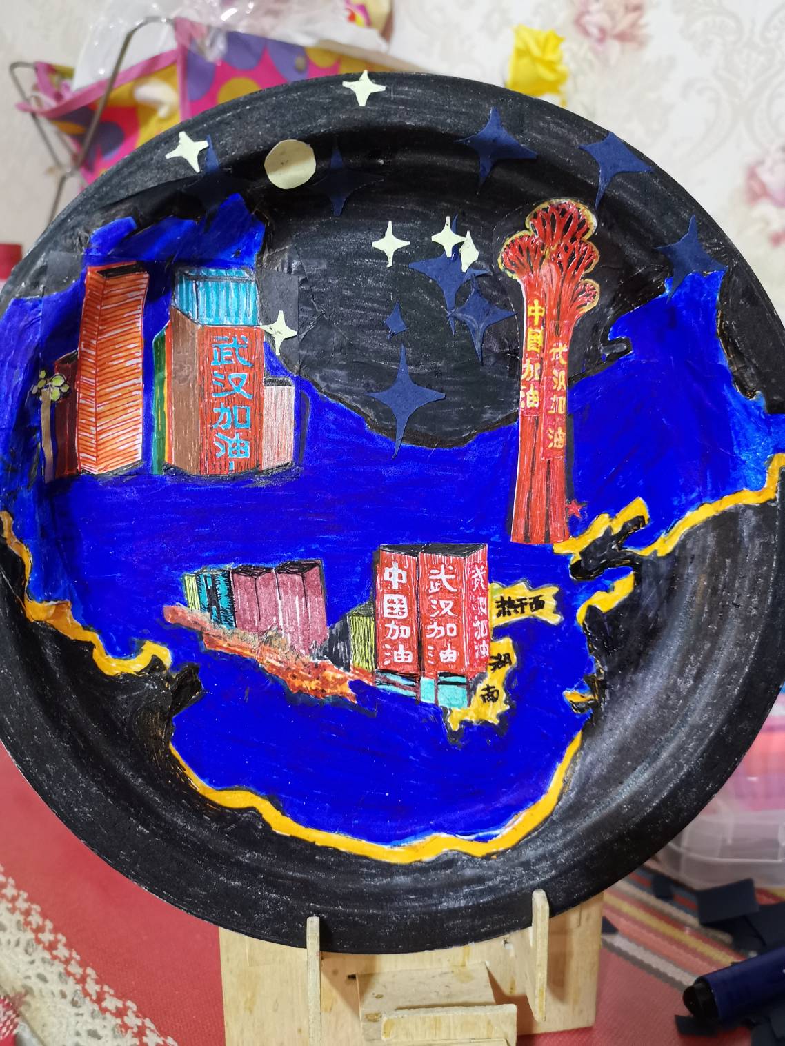 手工艺作品