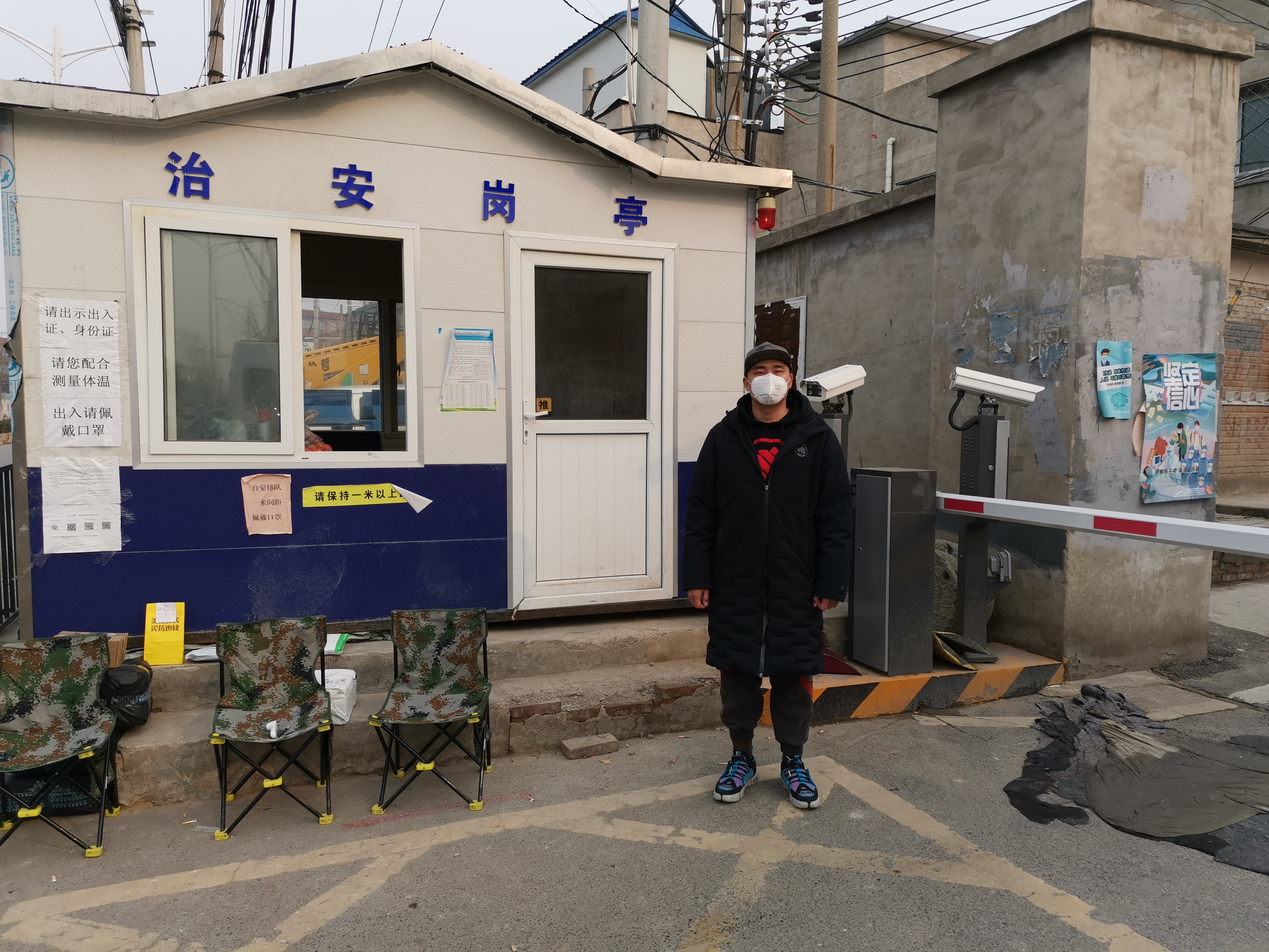 服务基层　共同抗疫------市人防办疫情防控下沉驻村工作队工作记实