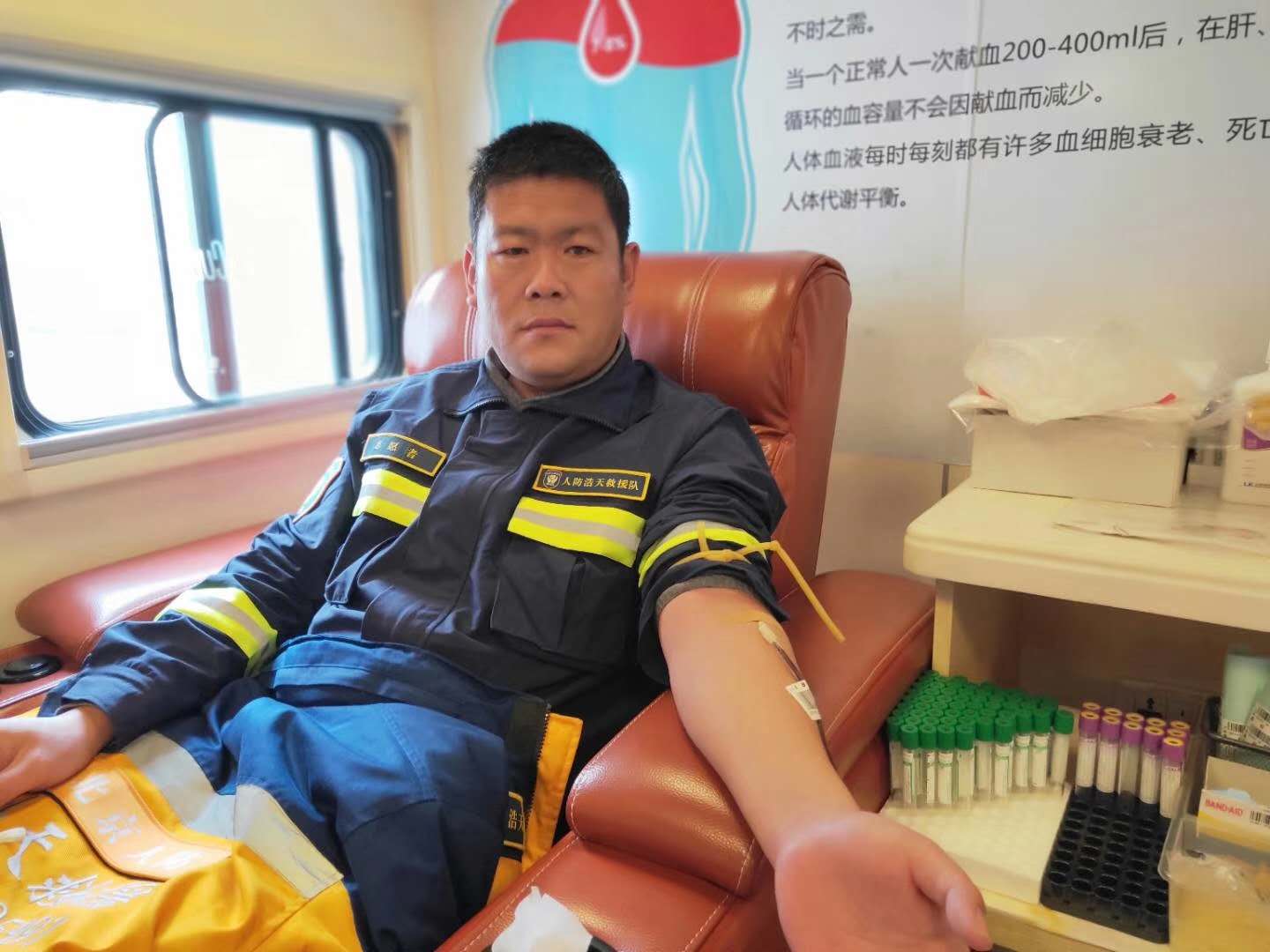 面对疫情，北京人防浩天志愿者救援队在行动