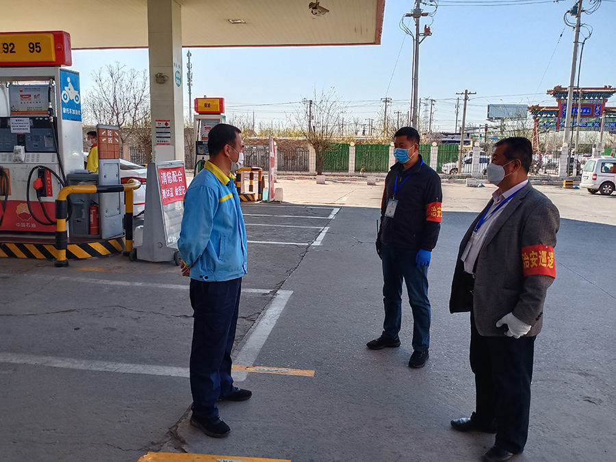 6.车辆出入检查.jpg 6.车辆出入检查.jpg