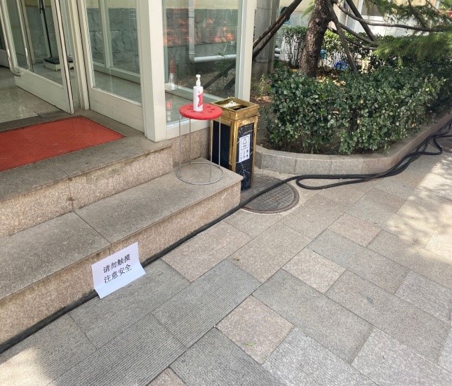 第一管理所完成应急供电保障工作