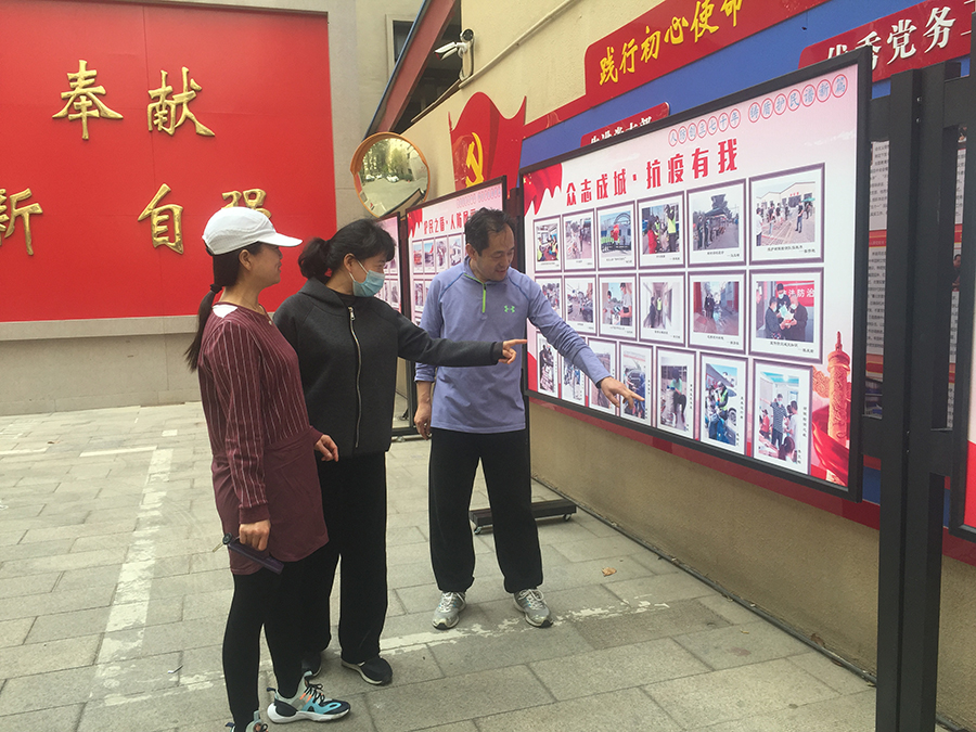 市人防办组织“我与祖国共荣耀 我与人防共成长”摄影绘画书法作品展