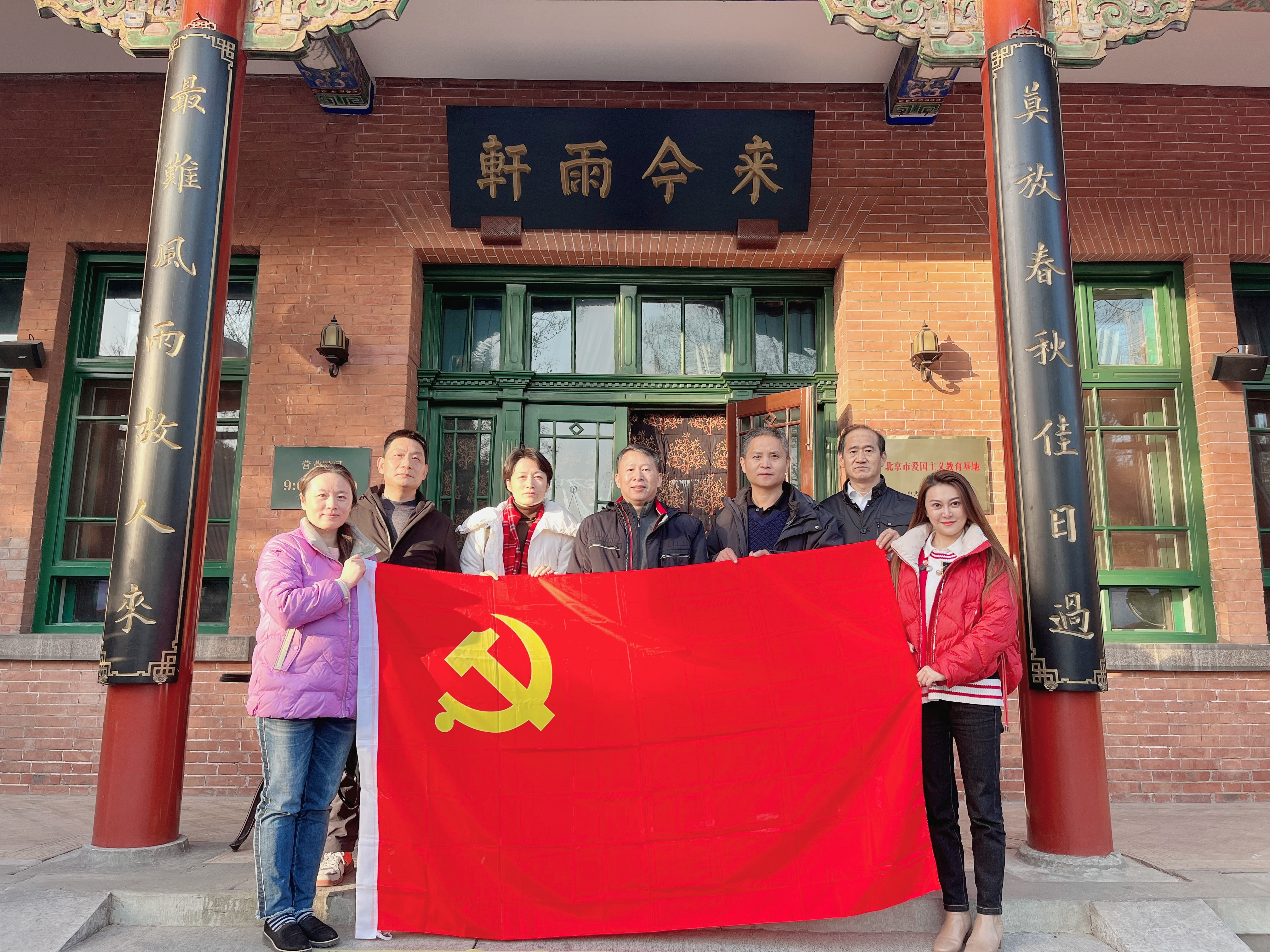 图片.png 图片.png