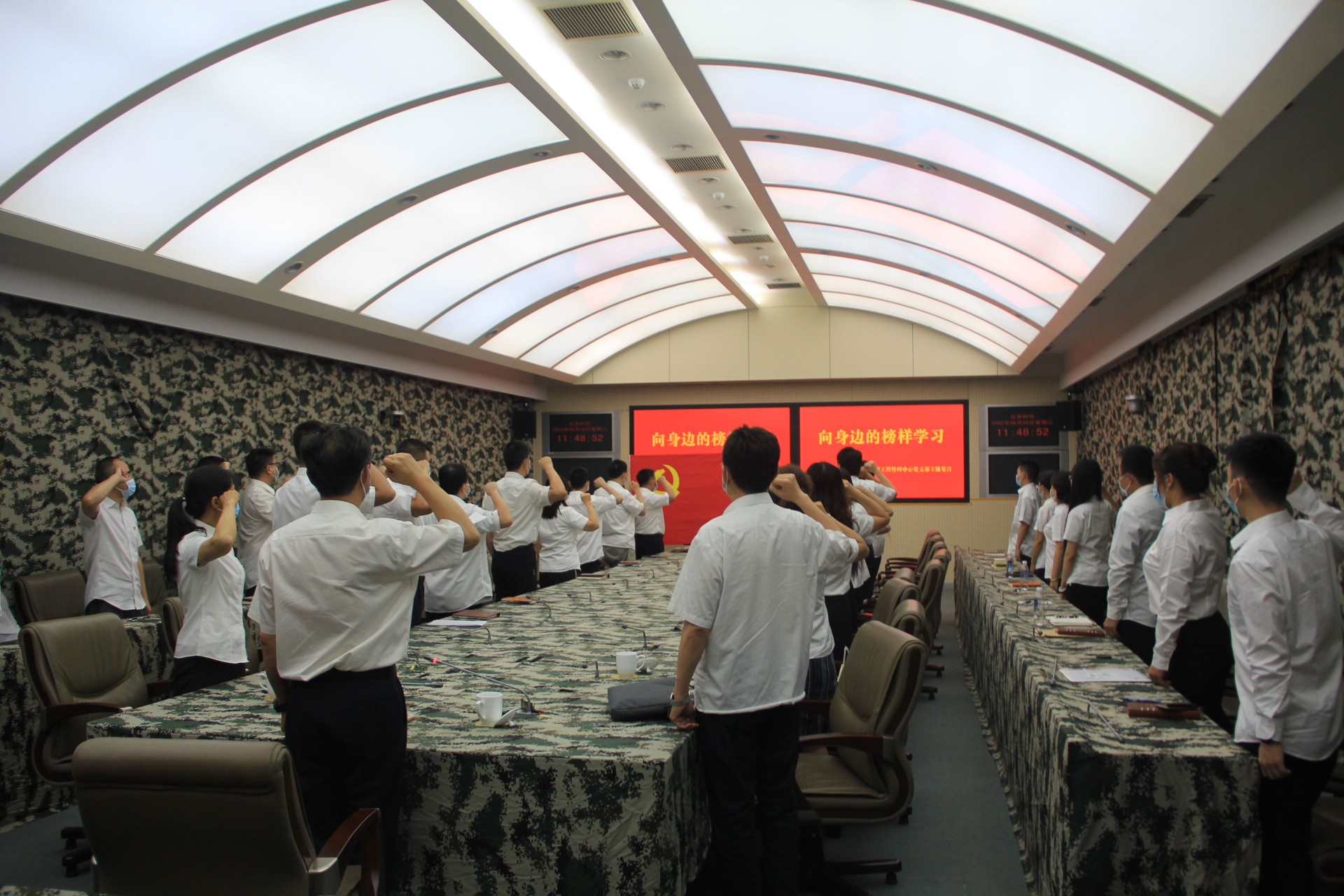 榜样2.jpg 榜样2.jpg