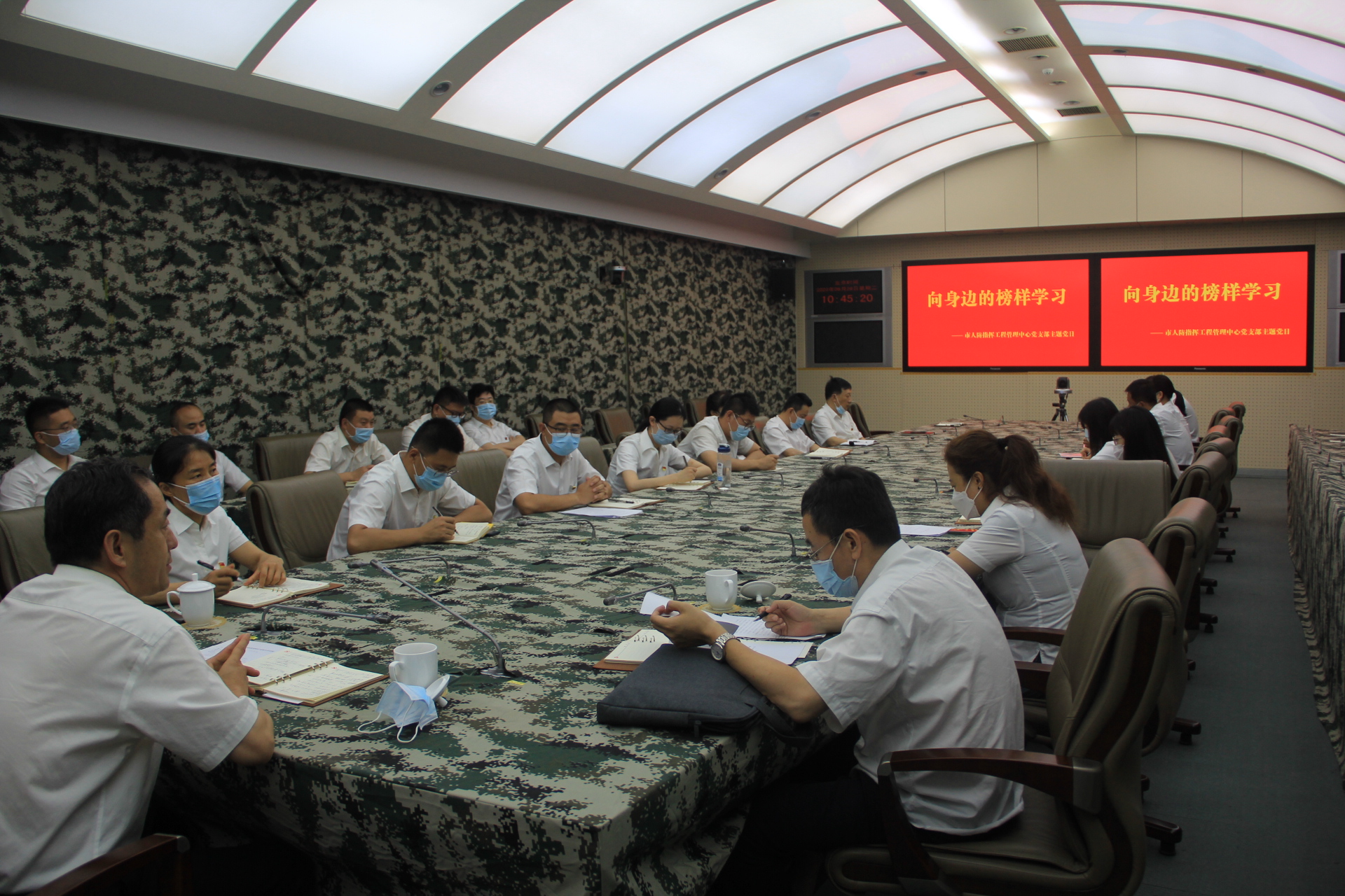 榜样3.jpg 榜样3.jpg